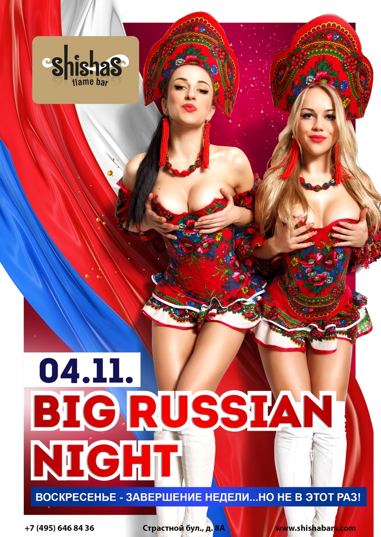 BIG RUSSIAN NIGHT