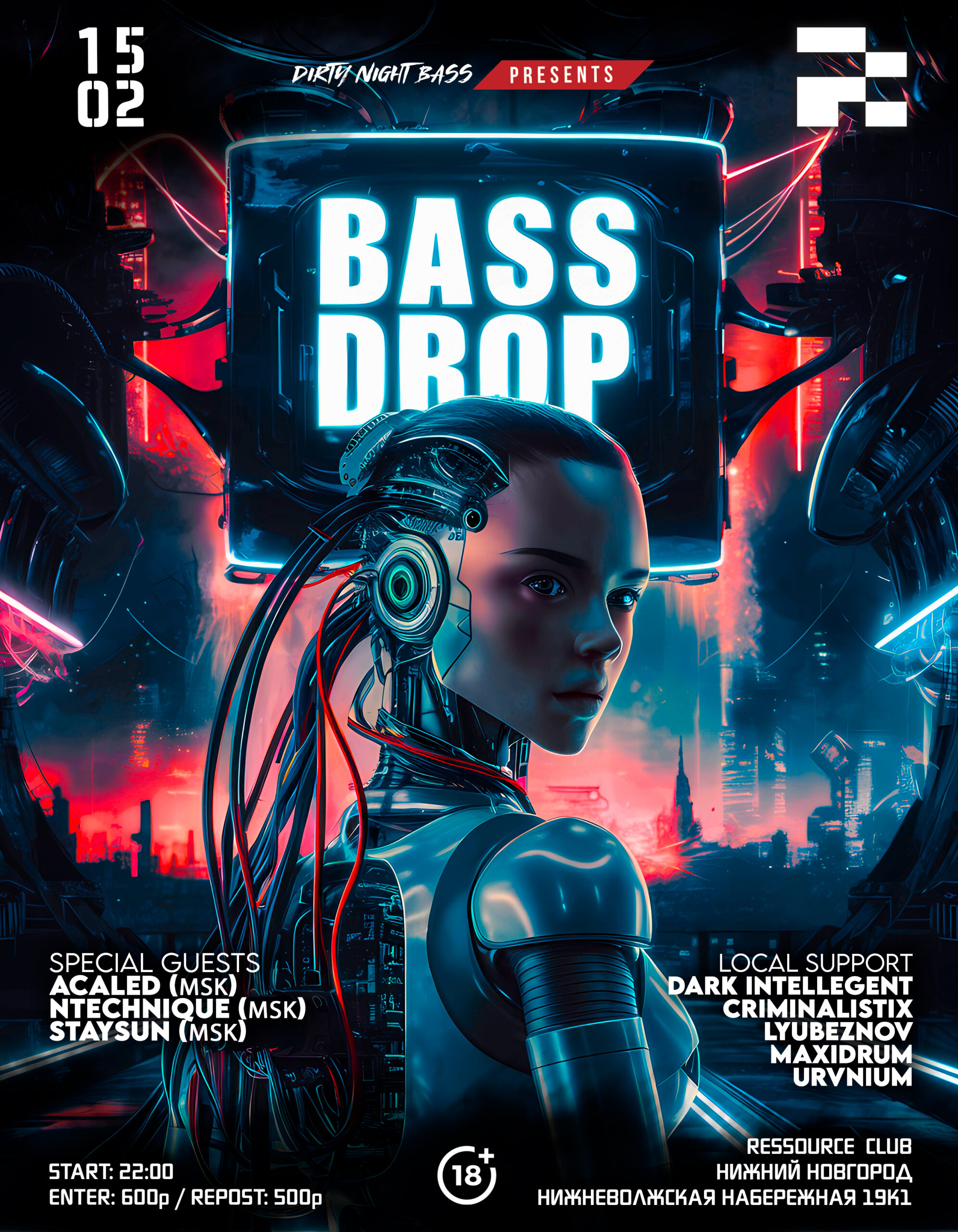DRUM AND BASS: BASS DROP