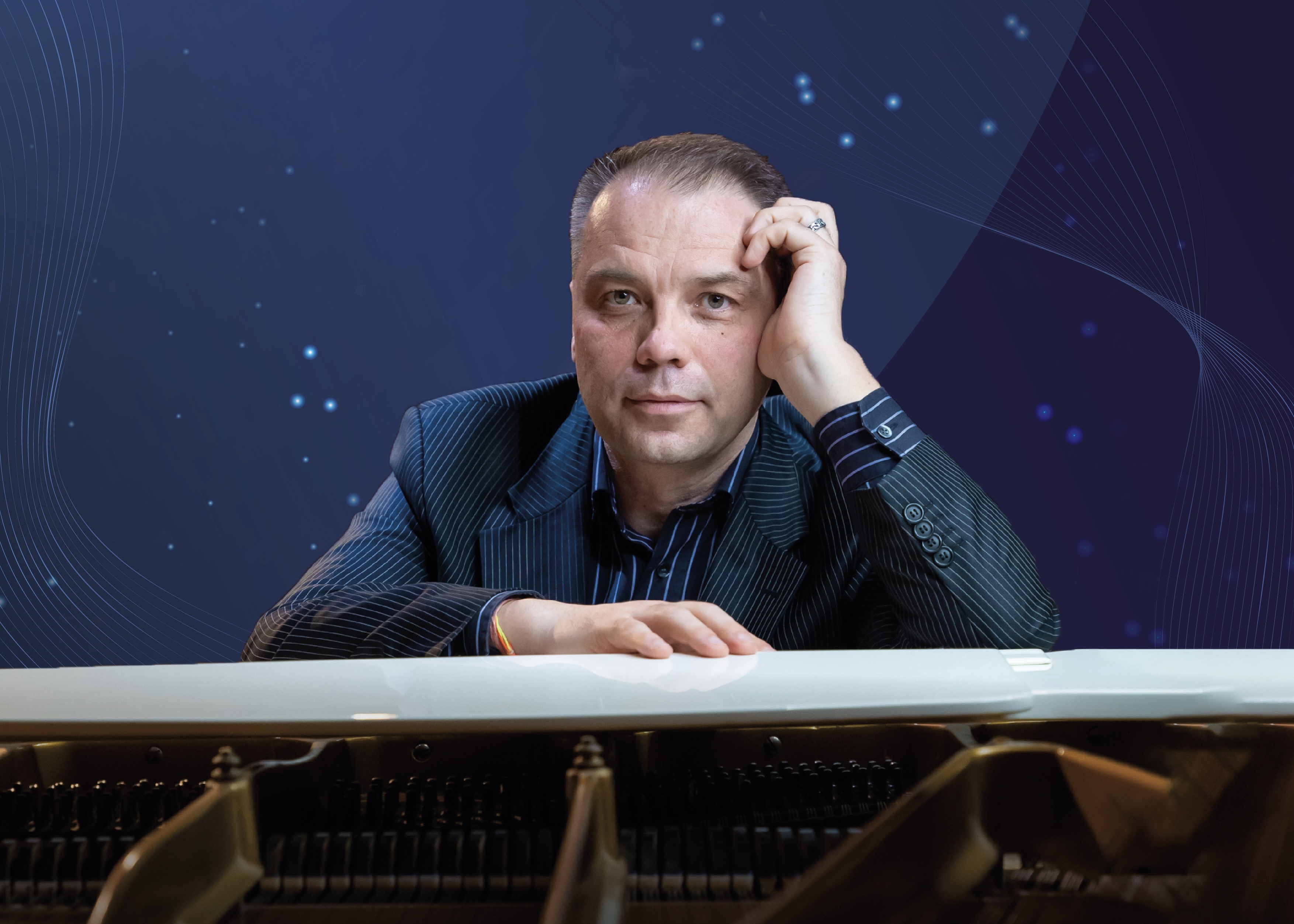 ТРИО АЛЕКСЕЯ САМАРИНА