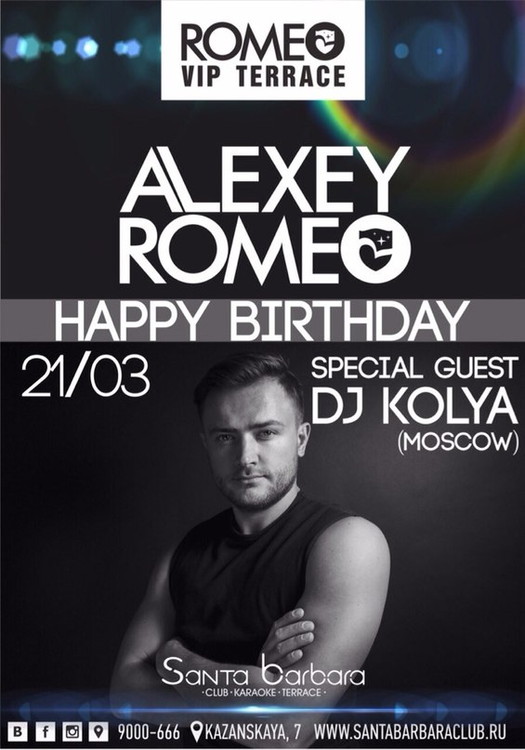 ALEXEY ROMEO HAPPY BIRTHDAY