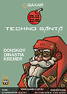 Techno Santa