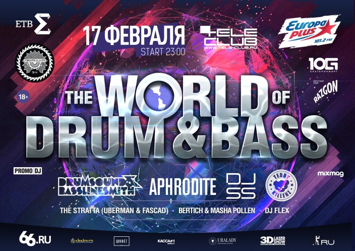 THE WORLD OF DRUM&BASS