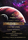 Show Buddha-Bar Moscow: «I See The Future»