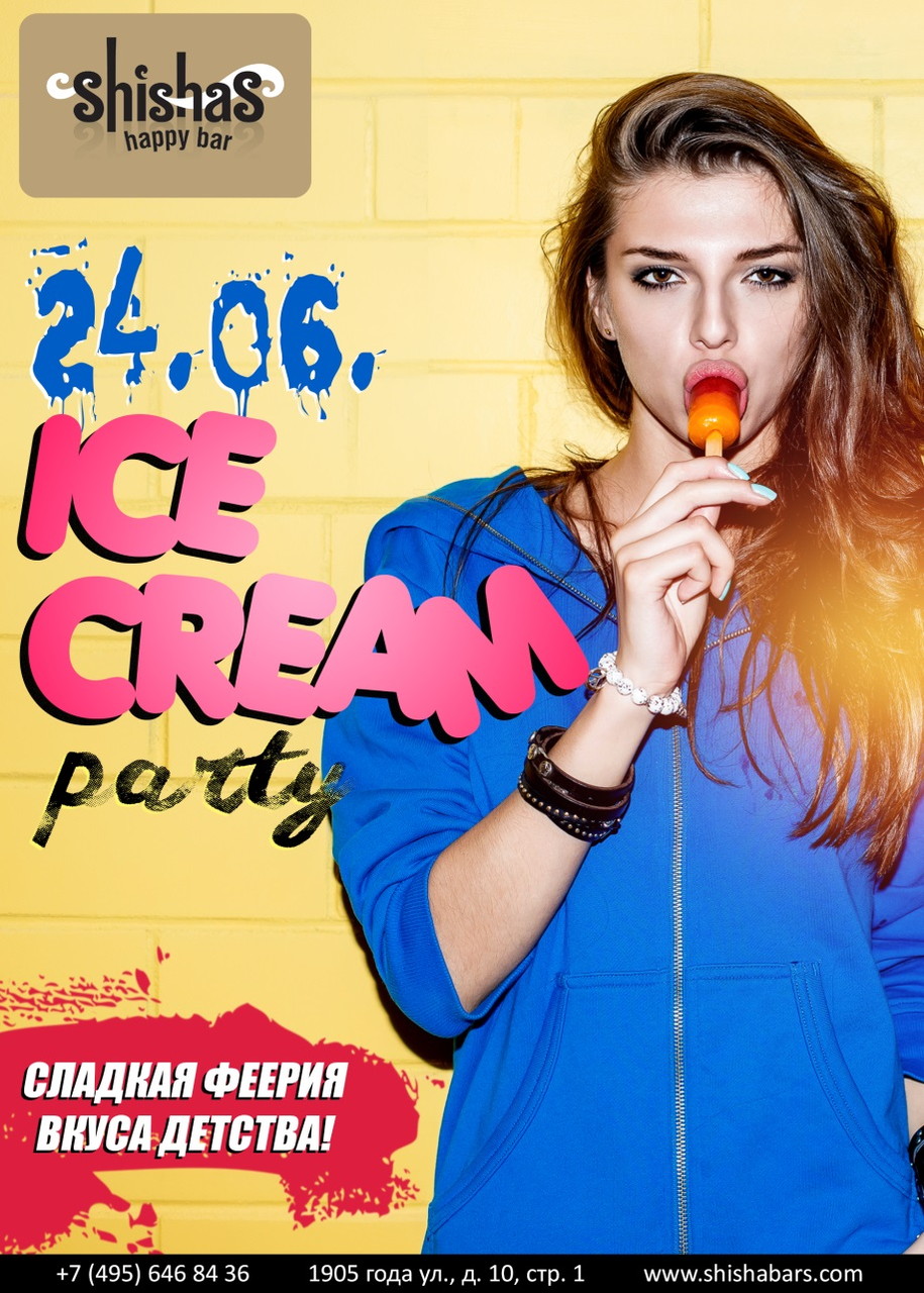 ICE CREAM PARTY