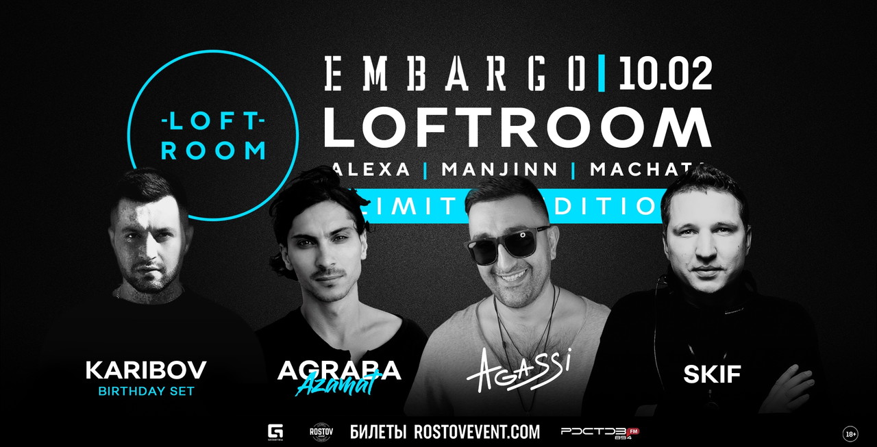 LOFT ROOM - AGRABA a.k.a. AZAMAT & SKIF