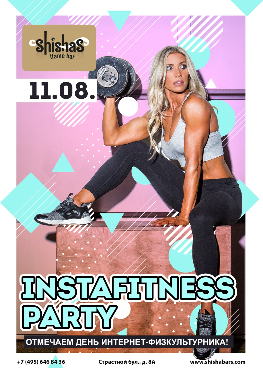  InstaFitness Party 