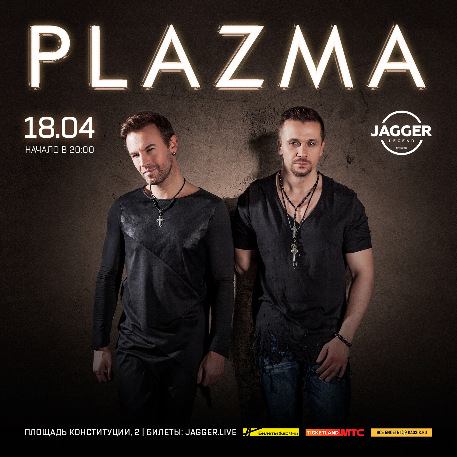 PLAZMA