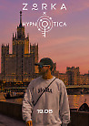 Hypnotica x ZORKA: IZHEVSKI all night long
