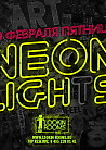 NEON LIGHTS