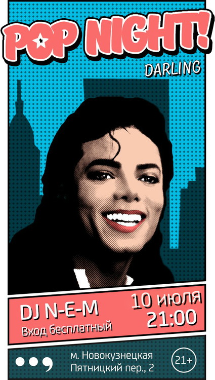Pop Night Darling
