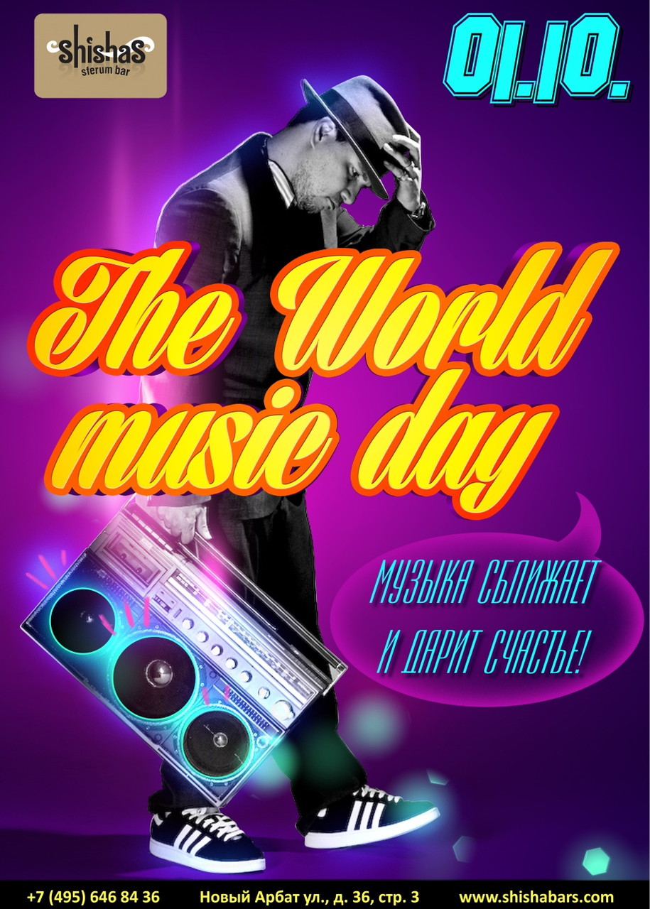 The World music day