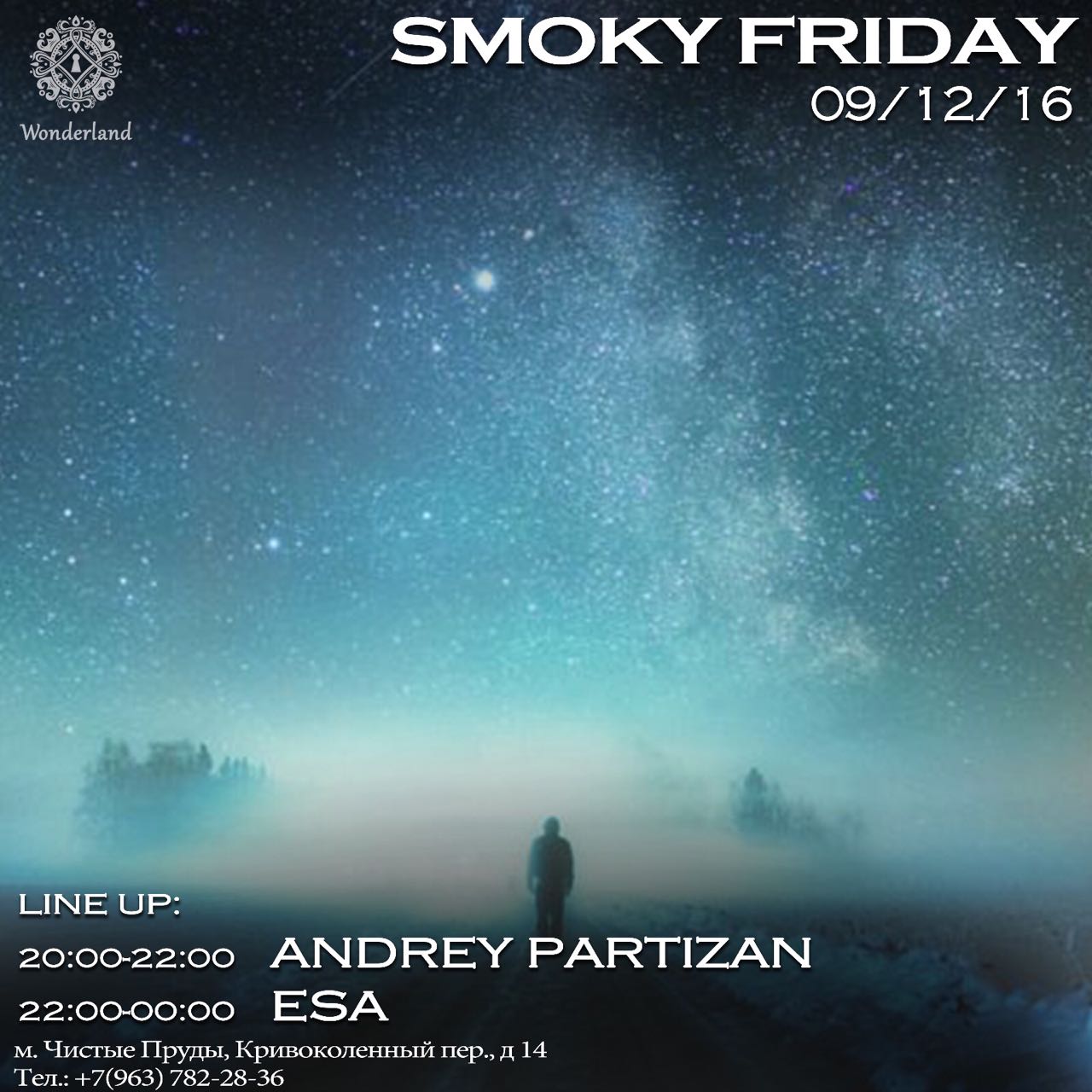 The Music from Smoke