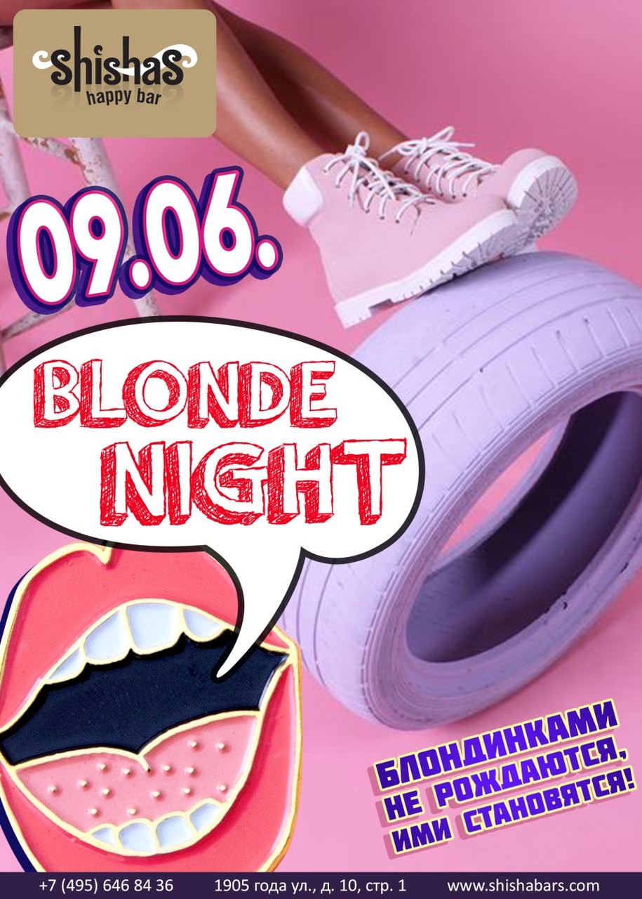 BLONDE NIGHT