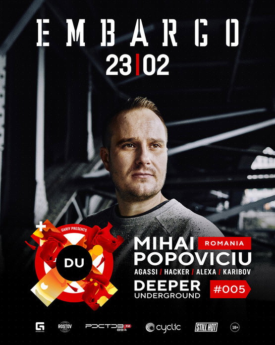 Mihai Popoviciu [Romania] / Embargo