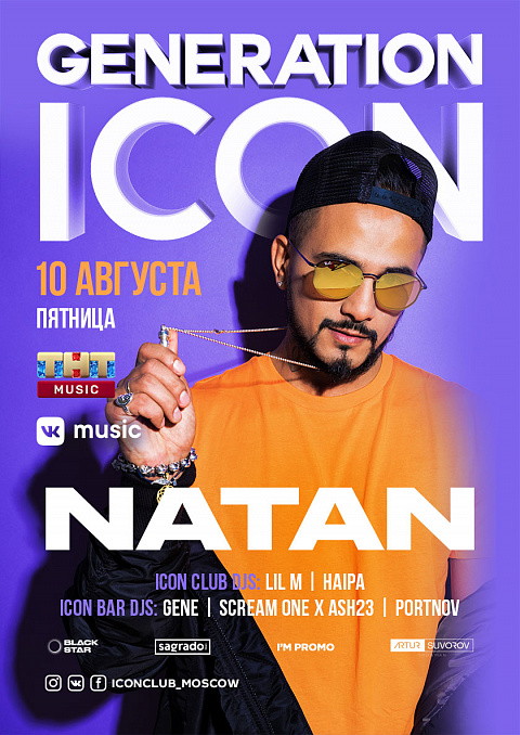 Natan