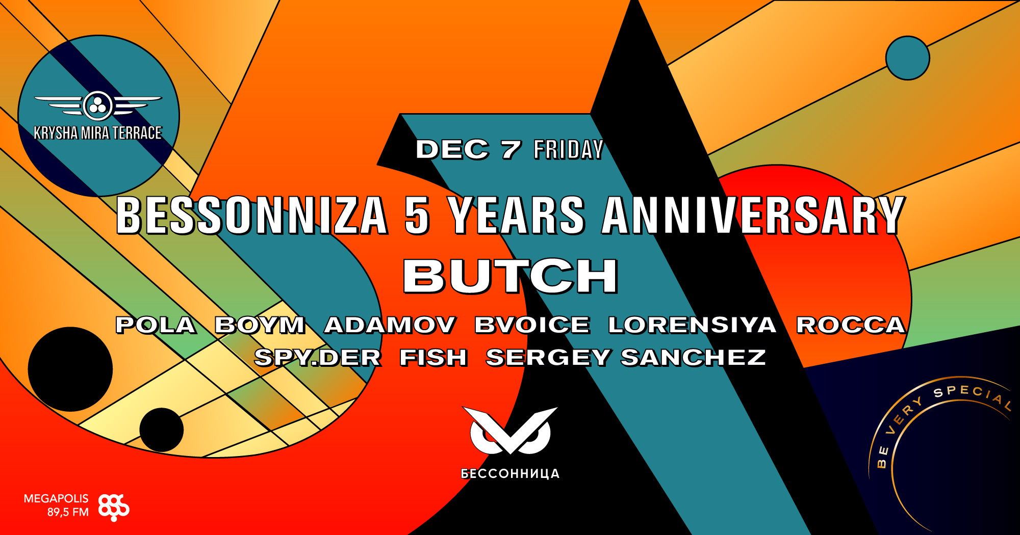 Bessonniza 5 Years Anniversary w/ Butch
