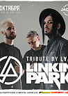 LINKIN PARK tribute