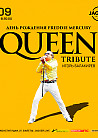 QUEEN tribute