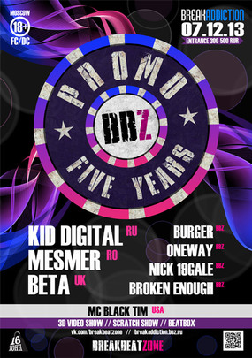Break Addiction. 5 Years Bbz Promo