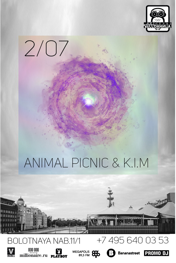 SUMMER GARDEN CONCEPT: ANIMAL PICNIC + K.I.M