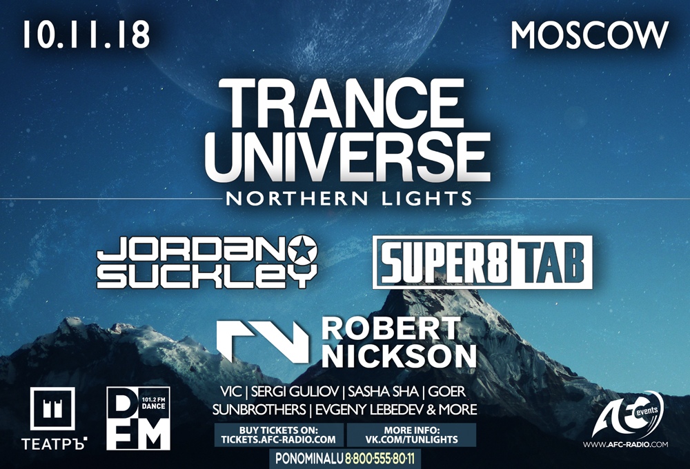 Trance Universe: Northern Lights 
