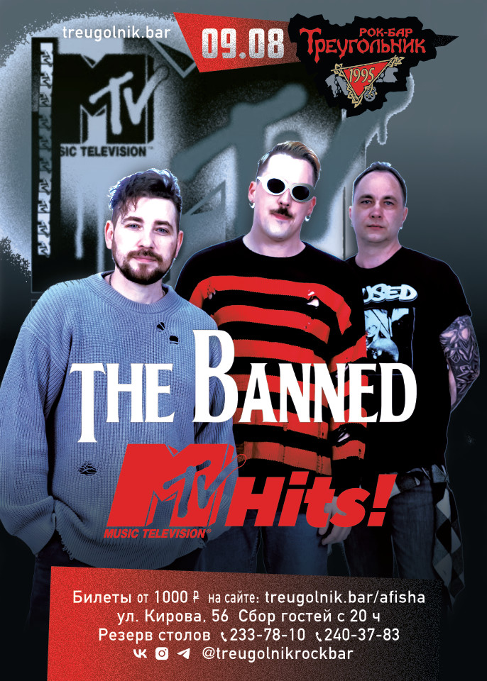 The Banned