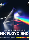 Pink Floyd Show