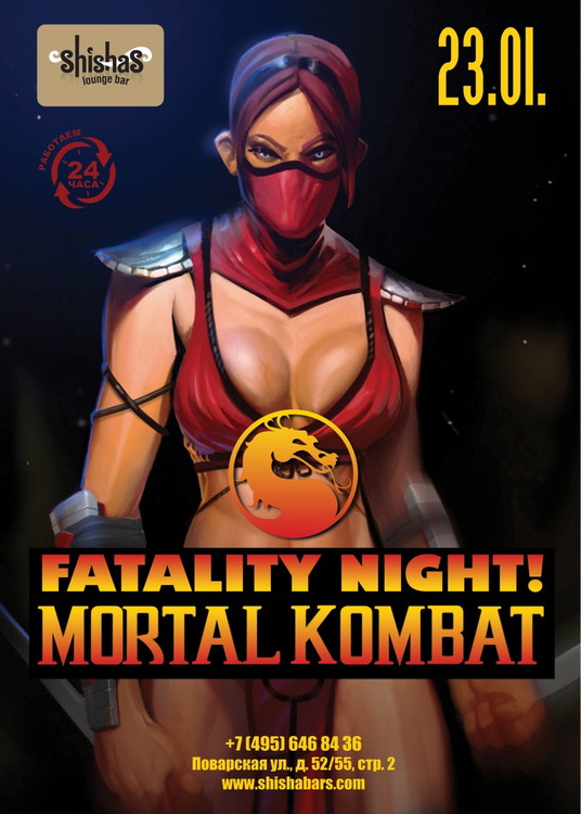 ​FATALITY NIGHT – MORTAL COMBAT