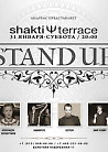 Stand Up в SHAKTI TERRACE