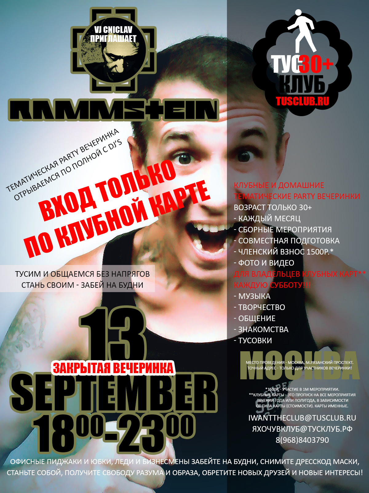 VJ CNILAV DEUTSCHLAND PARTY