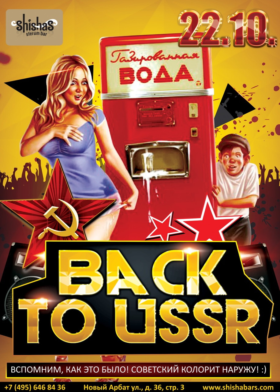 Back to USSR