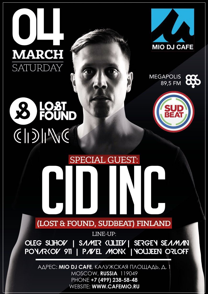 CID INC @ WAY TO GO, DJ!
