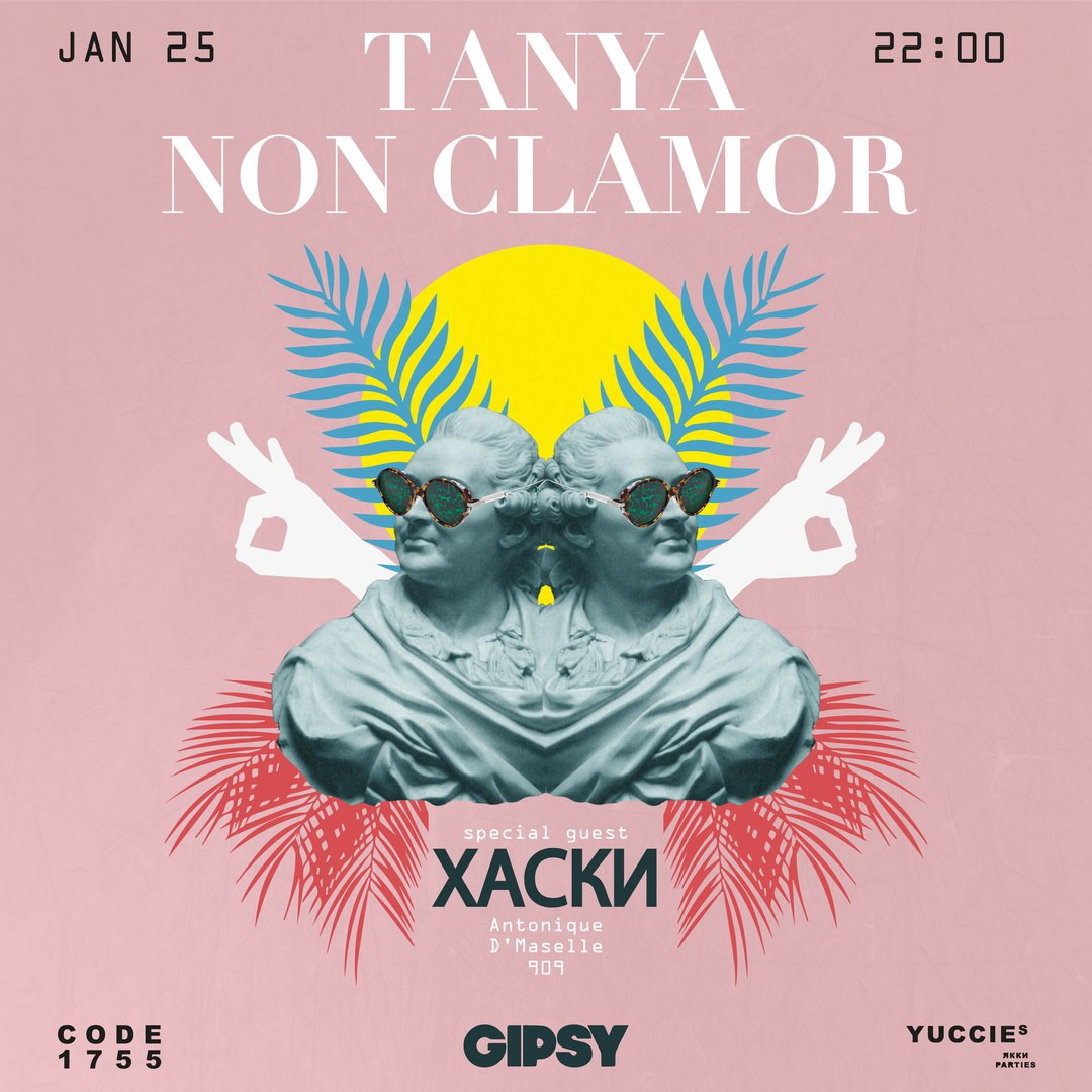 Tanya Non Clamor Хаски