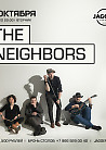 The NEIGHBORS