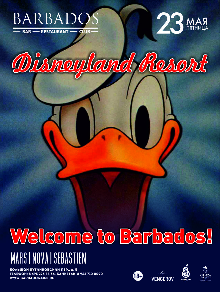 Disneyland Resort: Welcome to Barbados!