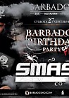 Barbados Birthday Party!