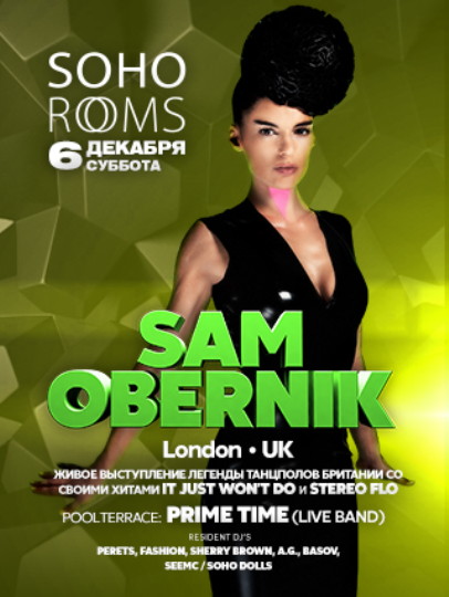 SAM OBERNIK (club concert)