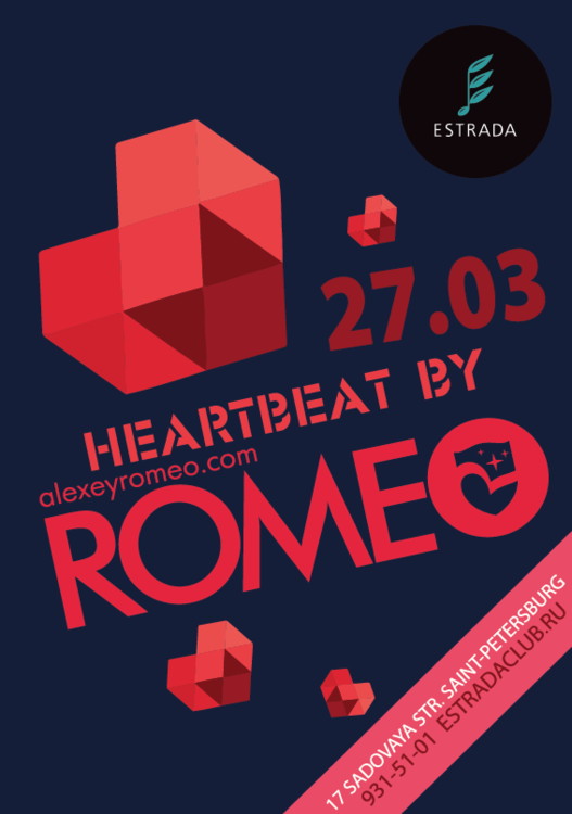 Heartbeat by Alexey Romeo