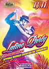 LATINO PARTY ПО-ШИШИНСКИ