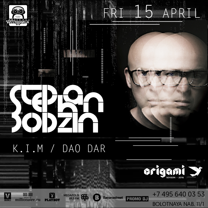 ORIGAMI:STEPHAN BODZIN