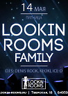 LOOKIN ROOMS FAMILY
