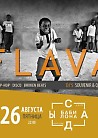 FLAVA Vol 3
