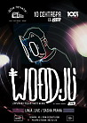 WooDJu 10 сентября в Доме печати