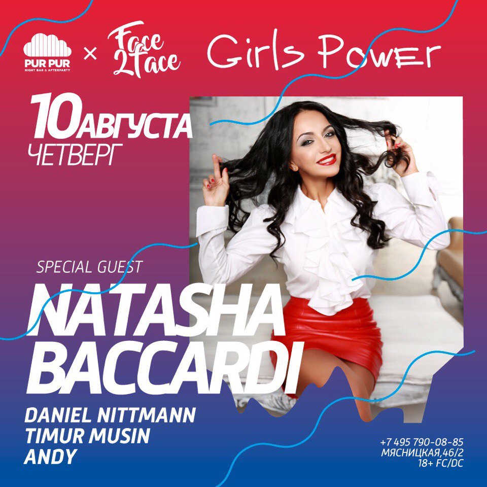 #FACE2FACE with NATASHA BACCARDI