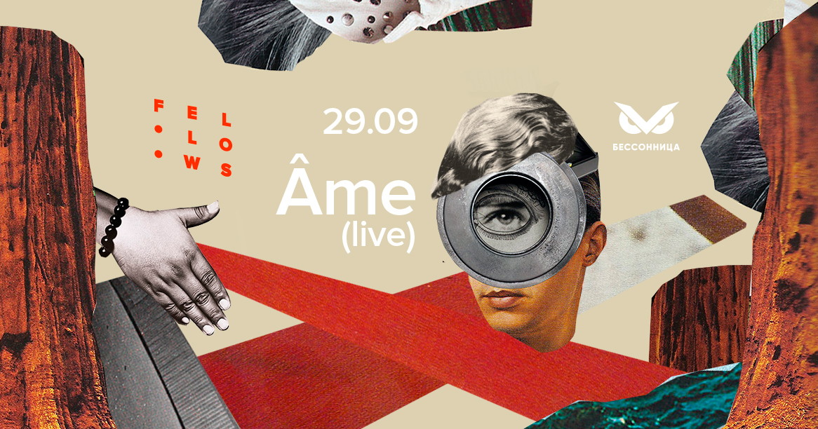 Fellows: Âme (live)