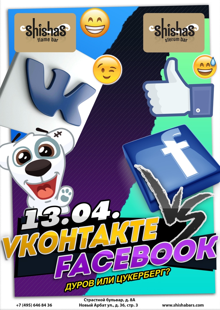 VK vs FACEBOOK 