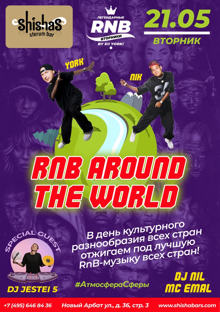 RnB AROUND THE WORLD