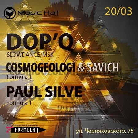 MOSKOW WEEKEND PART.1 @ БАР ФЕСТИВАЛЬ