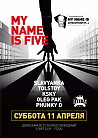 My name is five