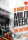 Military Weekend. Day 2 - The Victory Day